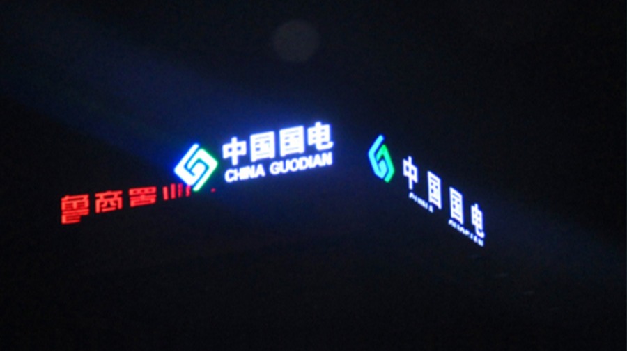 http://lalazty.cn/wp-content/uploads/2024/03/2022090916304337318.jpg
