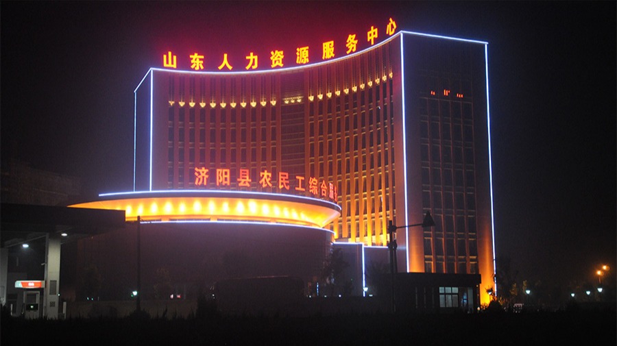 http://lalazty.cn/wp-content/uploads/2024/03/2022091410035980244.jpg