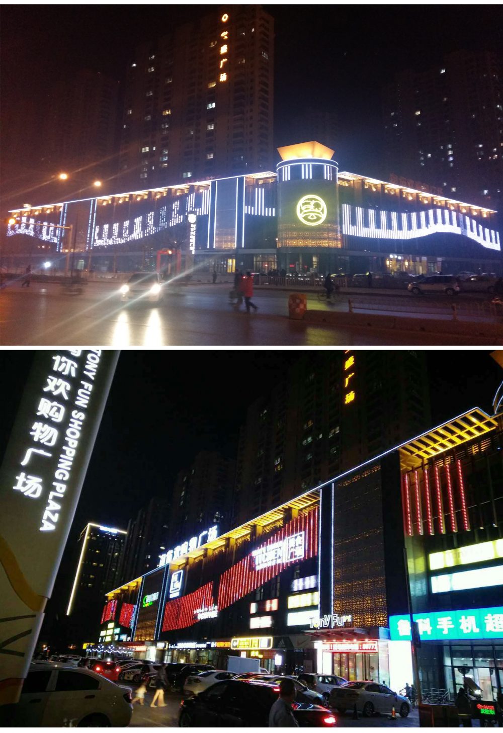 http://lalazty.cn/wp-content/uploads/2024/03/2022123015304199198-1000x1457.jpg
