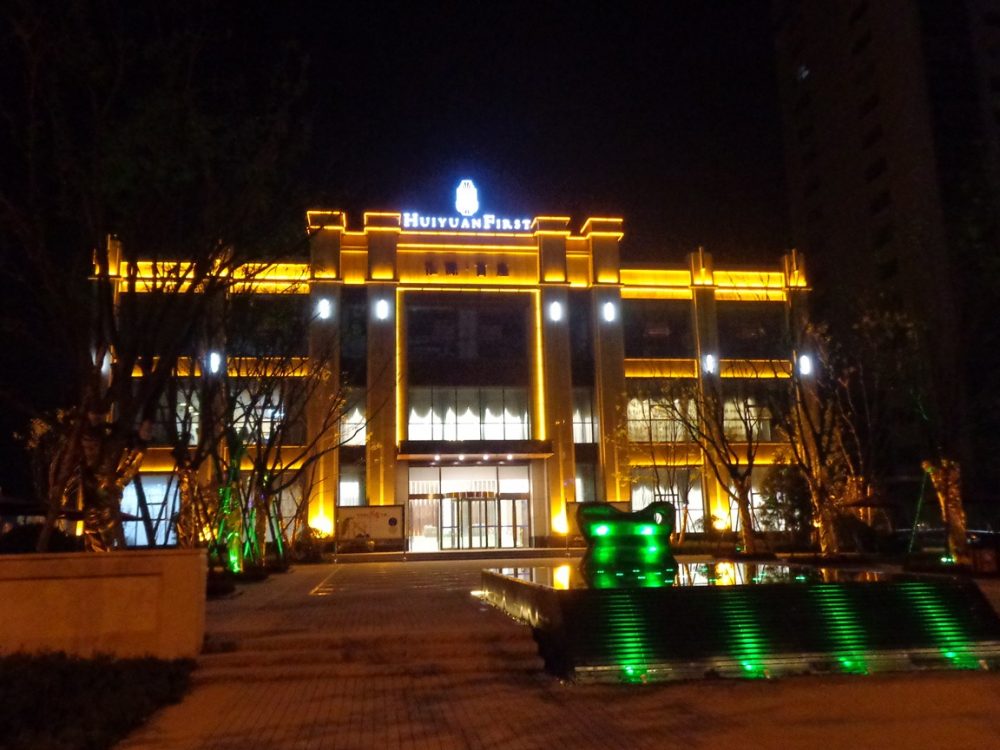 http://lalazty.cn/wp-content/uploads/2024/03/2023020309375869508-1000x750.jpg